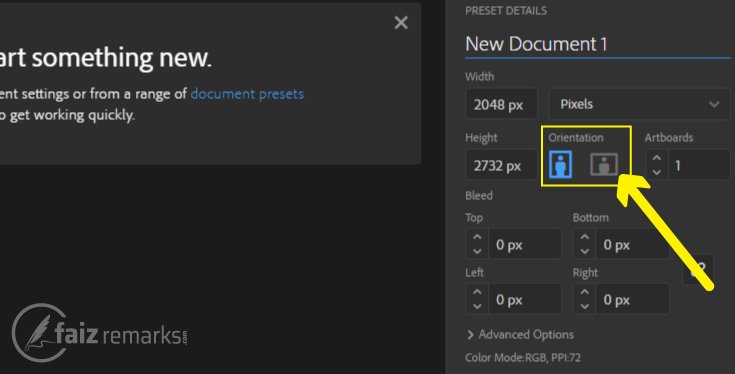 Orientation in Adobe Illustrator CC New Document