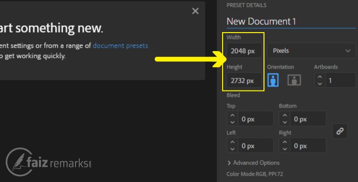 Width and Height in Adobe Illustrator CC New Document